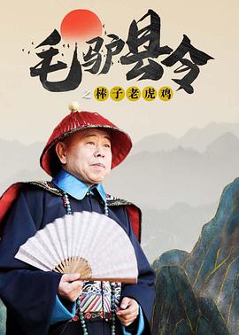恋夜影表支持安卓uc